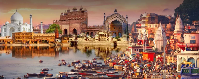 उत्तर प्रदेश