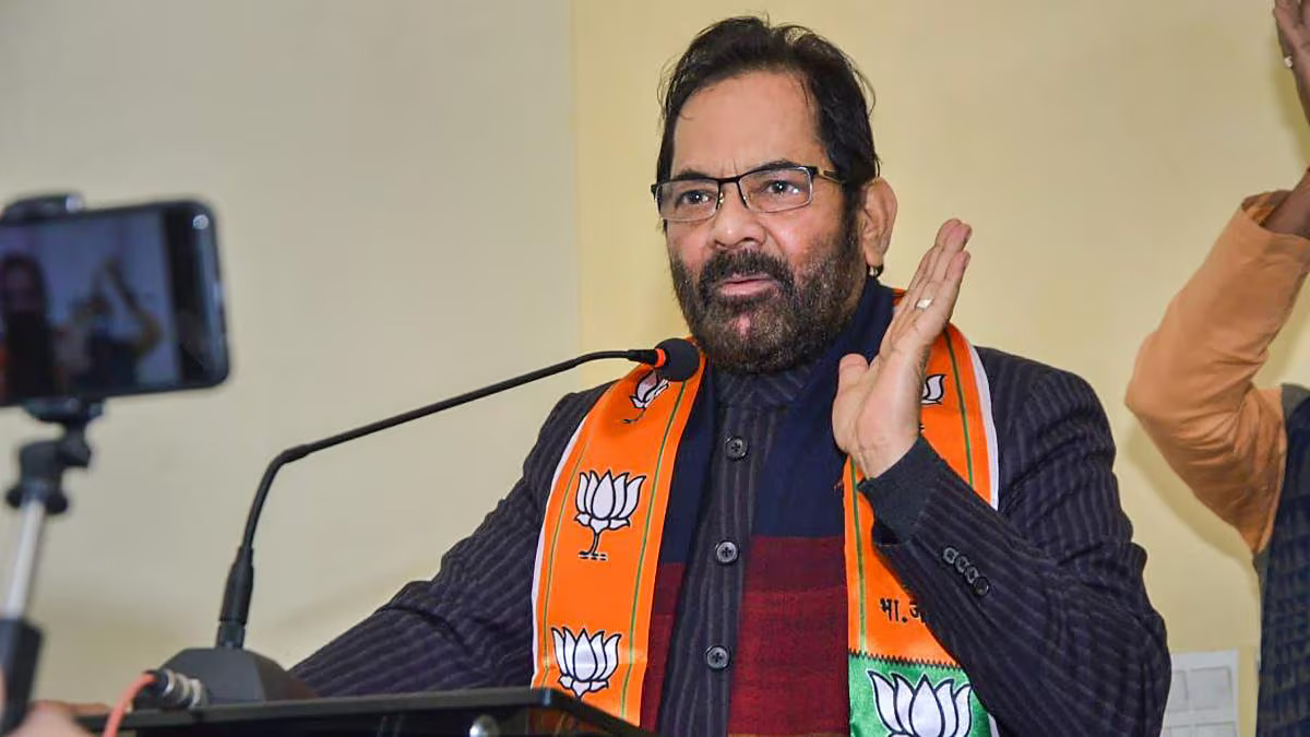 मोहन भागवत के हिंदू राष्ट्र बयान पर मुख्तार अब्बास नकवी का समर्थन, राहुल गांधी, ममता बनर्जी और बांग्लादेश पर भी साधा निशाना