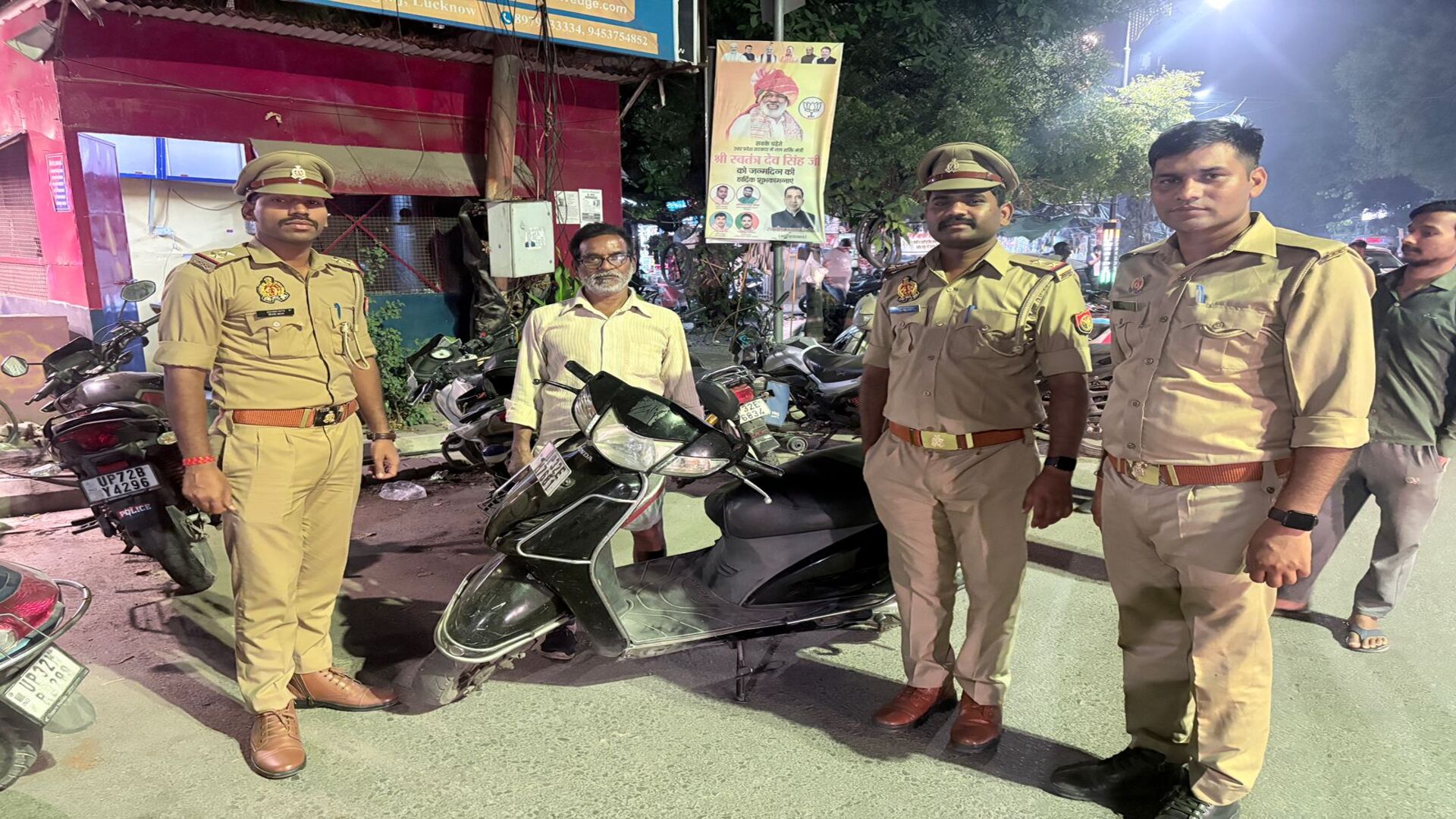 पार्क रोड चौकी पुलिस की बड़ी सफलता, सिविल अस्पताल से चोरी हुई स्कूटी बरामद
