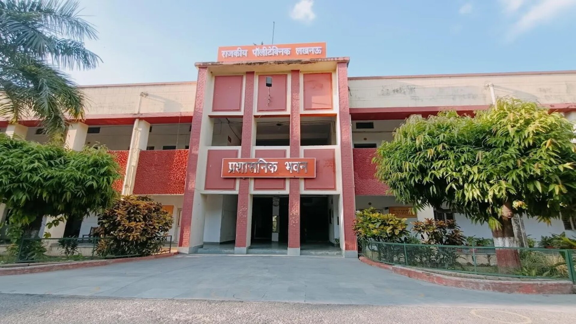 पॉलिटेक्निक प्रवेश परीक्षा मई में, 15 जनवरी से शुरू होंगे आवेदन