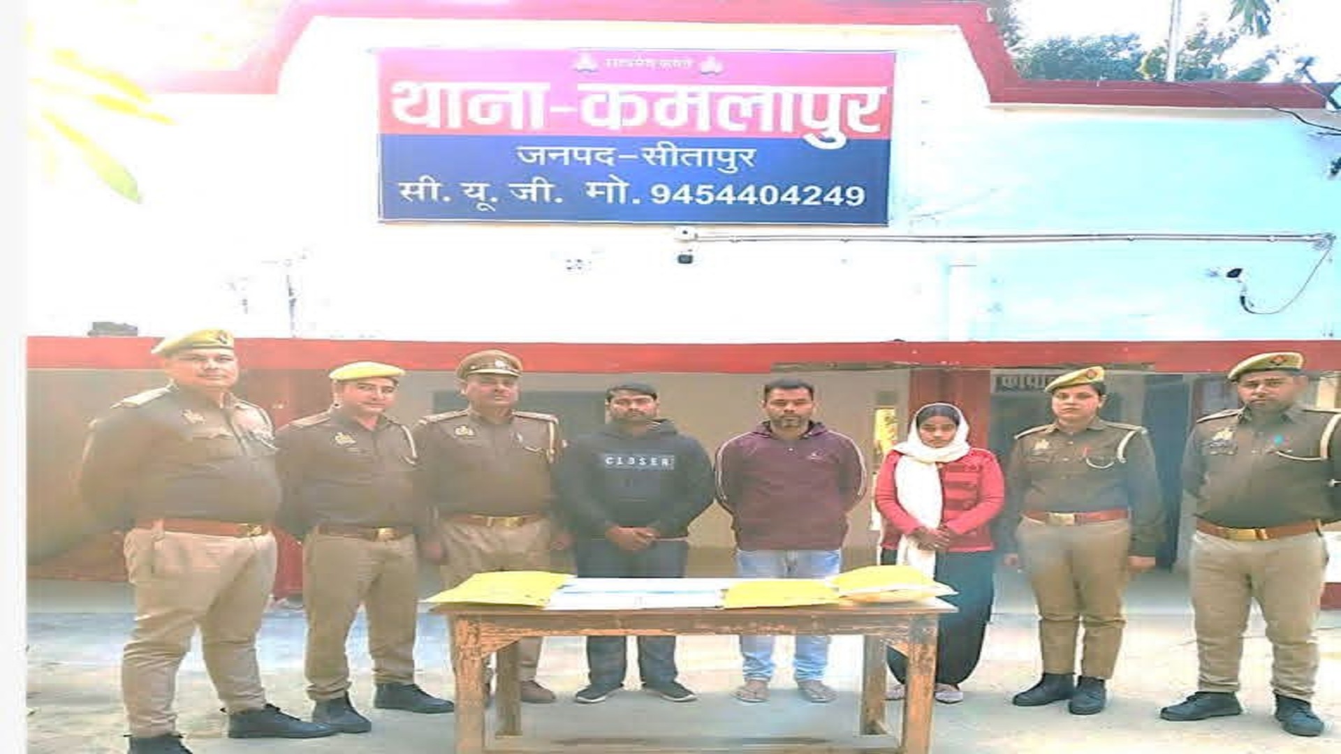 सीतापुर में सनसनीखेज हत्याकांड का खुलासा: पत्नी ने प्रेमी संग मिलकर की पति की निर्मम हत्या